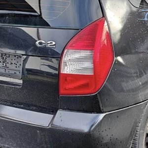 Avtodeli za Citroën C2 VTR 1.4i