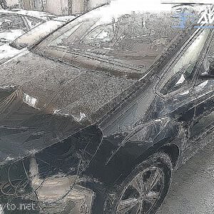 Ford S-Max TITANIUM 2.0TDCi  140KM