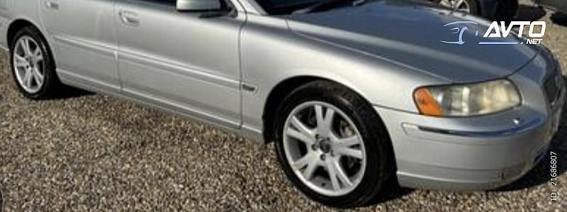 Avtodeli za Volvo V70 D5 Auto Kinetic