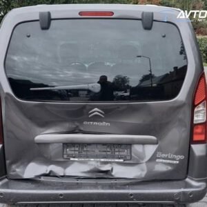 Avtodeli za Citroën Berlingo Feel BlueHDi 100 BVM