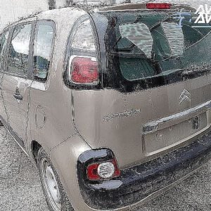Avtodeli za Citroën C3 Picasso Attraction HDi 90 BVM