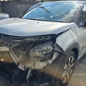 Avtodeli za Citroën C3 Feel PureTech 82 S S BVM