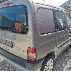 Avtodeli za Citroën Berlingo Elegance Plus 1.6HDi 90